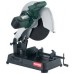 14" Chopsaw 2300W 110V